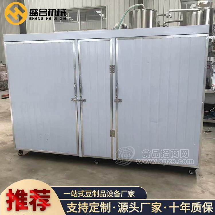 鹤岗商用豆芽机厂家直销 新型全自动豆芽机价格