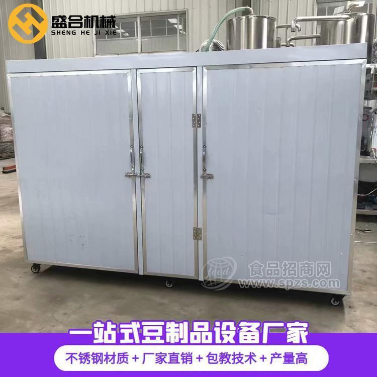 南通无公害箱式豆芽机厂家 新型全自动豆芽机价格