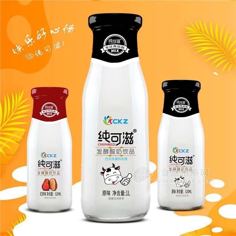 純可滋芒果酸奶玻璃瓶乳品320ml