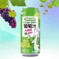 葡兀葡萄汁大果粒宴席果肉果汁飲品500ML×15易拉罐葡π招商