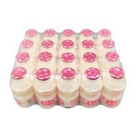 娇宝贝益生菌发酵饮料乳饮料招商