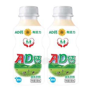 原味AD钙含乳饮料340ml