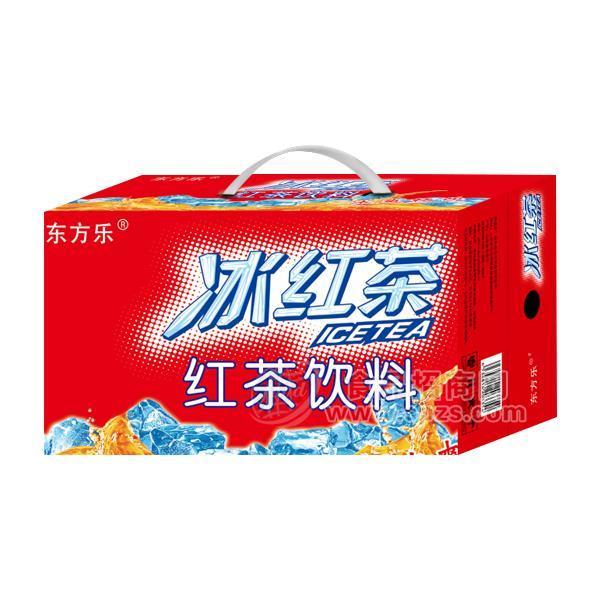 東方樂冰紅茶紅茶飲料風(fēng)味飲品招商代理