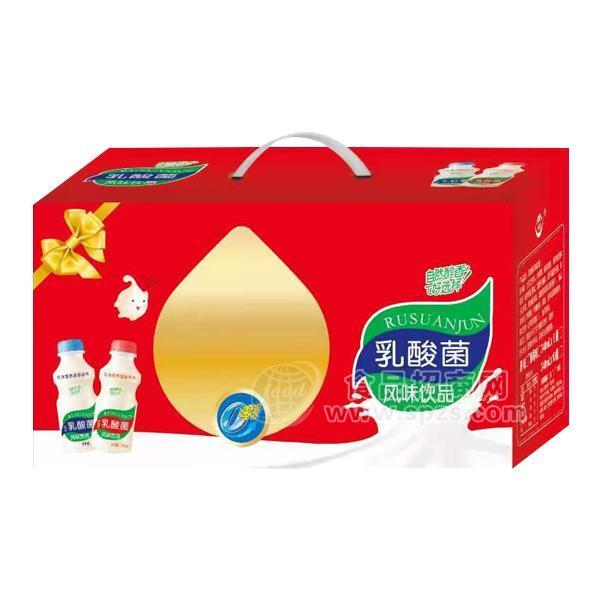 乳酸菌風(fēng)味飲品乳飲料招商代理