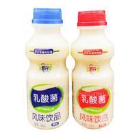 原味草莓味乳酸菌风味饮品340ml