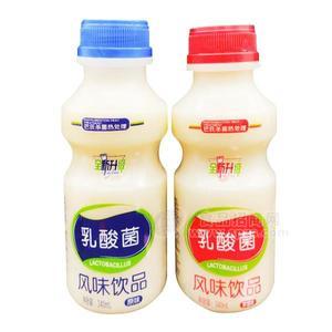 原味草莓味乳酸菌風(fēng)味飲品340ml