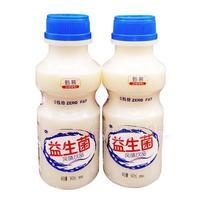 甄慕原味益生菌風味飲品340ml