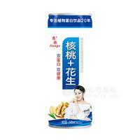 恋歌核桃花生露植物蛋白饮料招商240ml