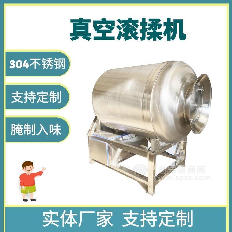 牛肉真空腌制机 自动上料真空滚揉机