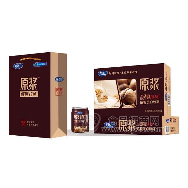 完达山原浆鲜磨核桃植物蛋白饮料，核桃奶，中秋节礼盒，春节礼盒，240mlX20罐