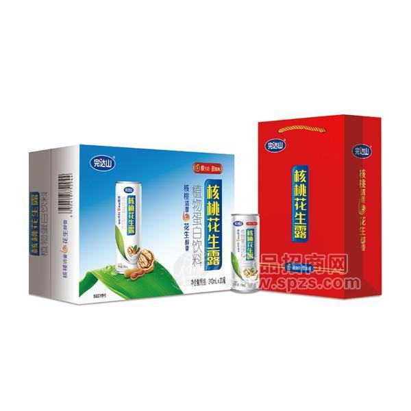 完達(dá)山核桃花生露植物蛋白飲品，核桃奶，中秋節(jié)禮盒，春節(jié)禮盒，240mlX20罐