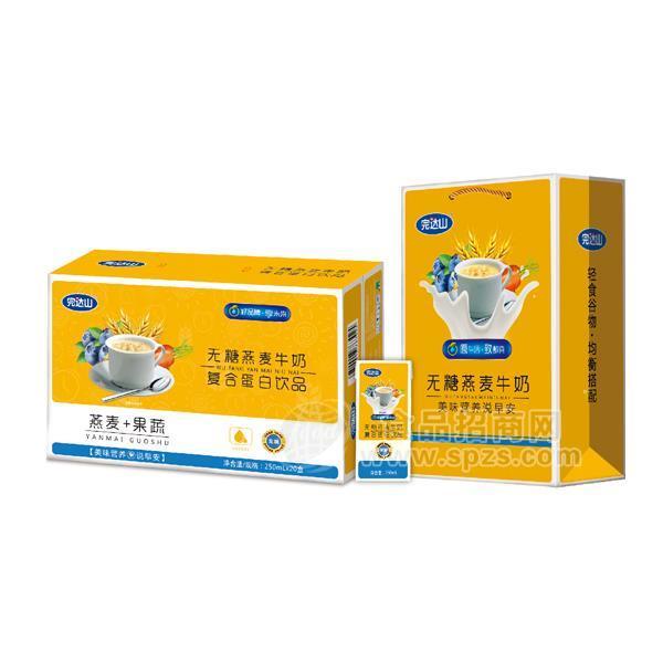 完達山無糖燕麥牛奶復合蛋白飲品，中秋節(jié)禮盒，春節(jié)禮盒，250mlX20盒