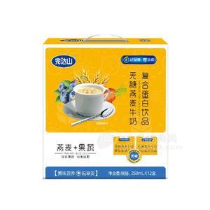 完達(dá)山無糖燕麥牛奶復(fù)合蛋白飲品，雙提，中秋節(jié)禮盒，春節(jié)禮盒