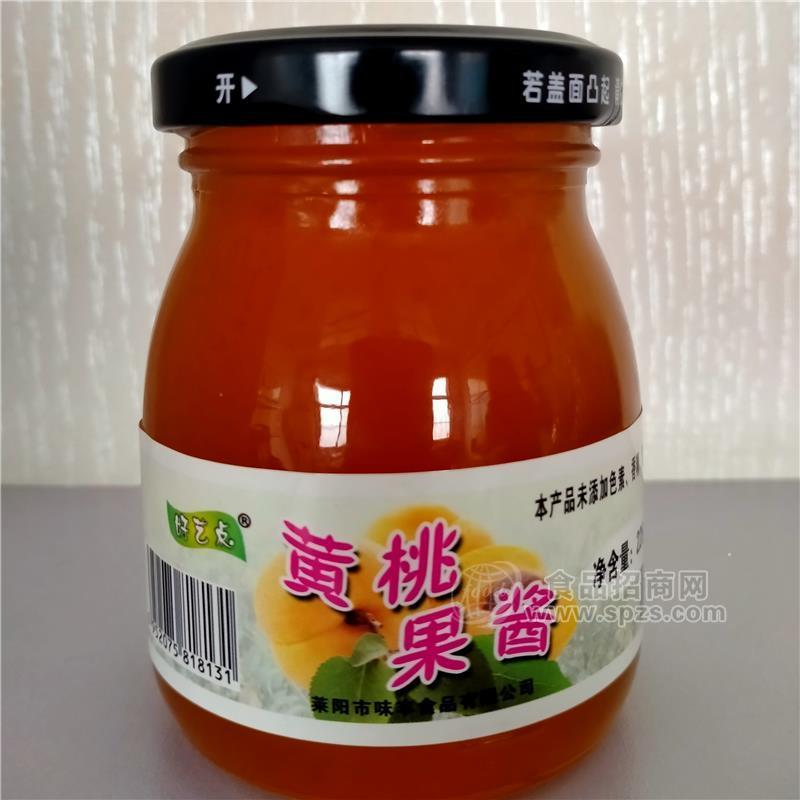 黃桃果醬228克/瓶 味豐食品 招商 現(xiàn)貨批發(fā) 商超連鎖 定制代工 OEM貼牌招商