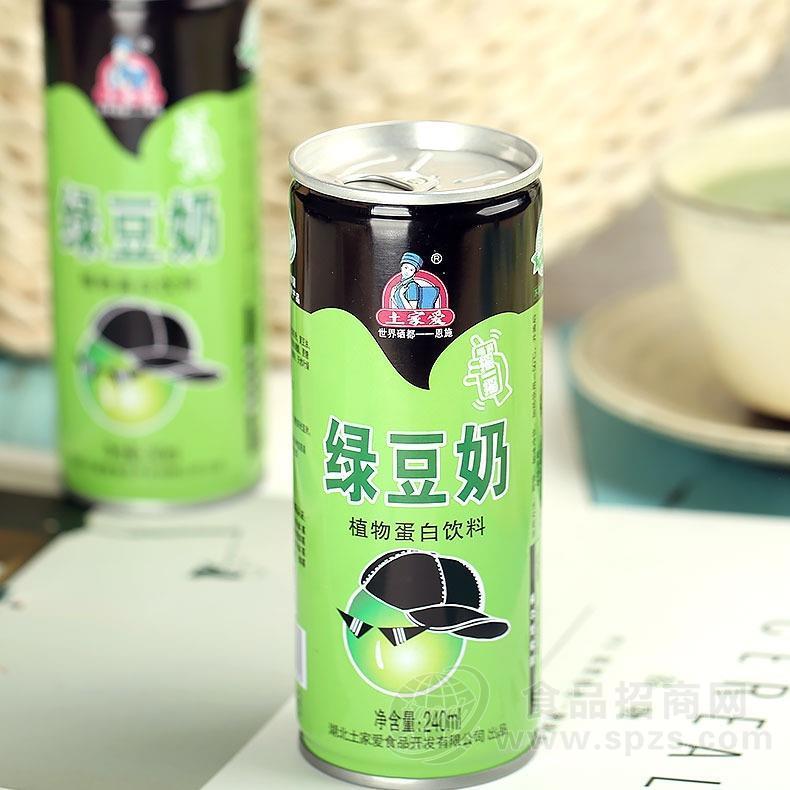土家爱绿豆奶240ml*16/箱，整箱招商招商