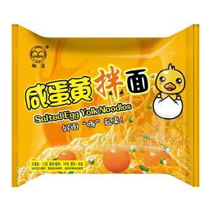 翔波咸蛋黃拌面方便食品招商112g