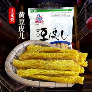 土家愛無鹽黃豆皮兒，豆腐皮300g*20袋/箱，整箱招商招商