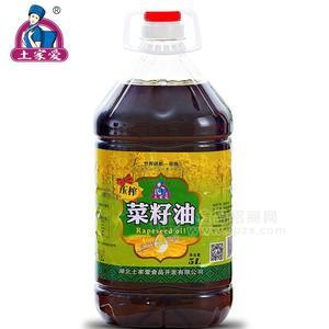 土家愛菜籽油，植物油，食用油，5L*4桶/箱，整箱招商