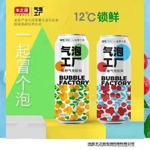 氣泡工廠枇杷山楂氣泡飲料氣泡水招商罐裝500ml