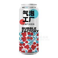 氣泡工廠山楂氣泡飲料 氣泡水招商罐裝500ml