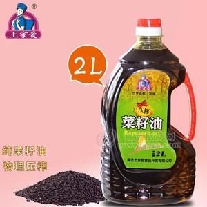 土家愛菜籽油，植物油，食用油，油，2L*6瓶/箱，整箱招商