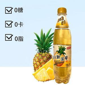 漢斯菠蘿味碳酸飲料480ml