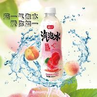 茹一汽泡水白桃味苏打气泡水汽水480ml