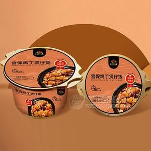 宫保鸡丁煲仔饭方便米饭