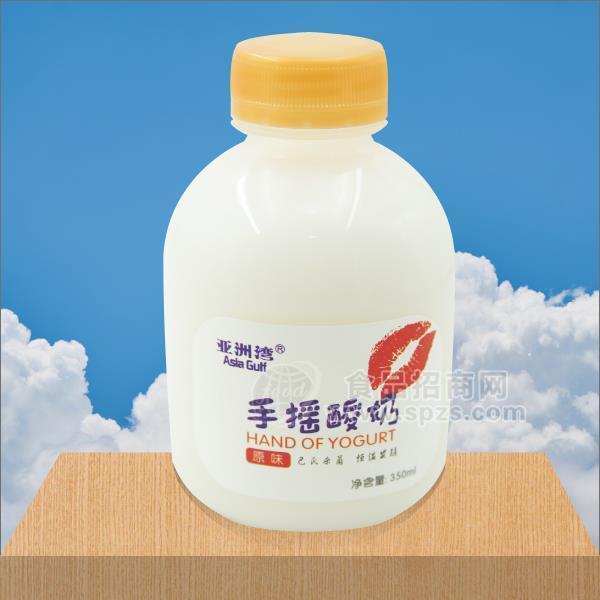 ·亚洲湾手摇酸奶原味招商350ml 