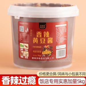 鬲锦和黄豆酱 调味酱 豆瓣酱 调味品 桶装 大包装 餐饮