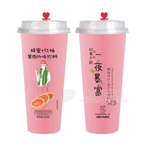 蜂蜜+紅柚果肉風(fēng)味飲料620ml