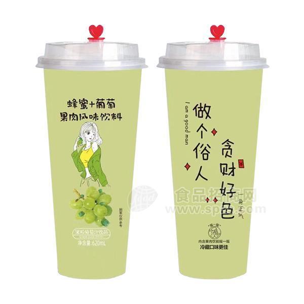 蜂蜜+葡萄果肉風(fēng)味飲料果汁飲料620ml