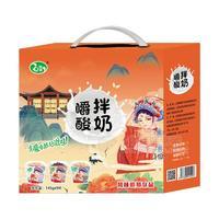 心牧語(yǔ)嚼拌酸奶風(fēng)味酸奶飲品145gx9杯