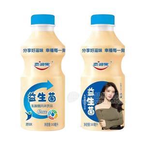 戀潤(rùn)果原味益生菌乳酸菌風(fēng)味飲品340ml