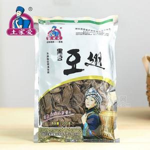 土家愛黑豆翅，豆制品干貨，200g*20袋/箱，整箱招商招商