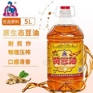 土家愛黃豆油調(diào)味油招商食用油5L