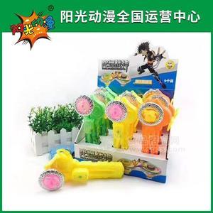 陀螺战神儿童糖玩玩具招商