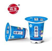 淼享蓝莓汁果味饮料杯装招商350ml