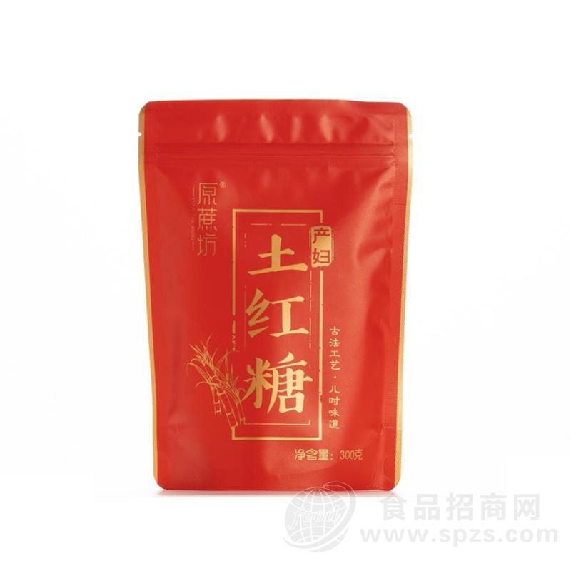 原蔗坊产妇土红糖