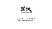 大连澜汍精酿酒业有限公司