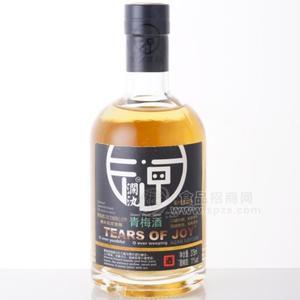 瀾汍青梅酒