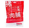 烟台市漫上云空电子商务有限公司