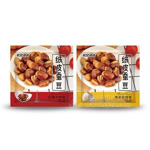 松鼠咪咪红烧牛肉味清新蒜香味纸皮蚕豆 炒货类30g