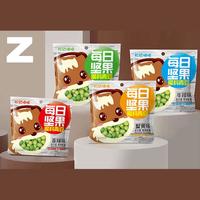 松鼠咪咪香辣味牛排味蟹黄味魔料青豆休闲食品招商
