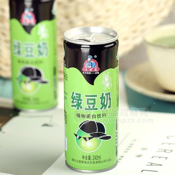 土家愛綠豆奶植物蛋白飲料招商240ml