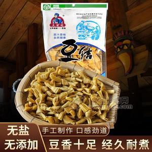 土家愛黃豆豆結(jié)膨化豆制品300g