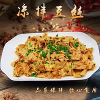 土家爱黄豆豆丝儿膨化豆制品招商