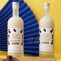 澜汍可可奶油利口酒