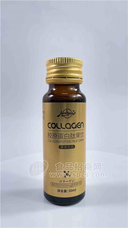 胶原蛋白肽、果蔬酵素等提供代加工oem、odm服务
