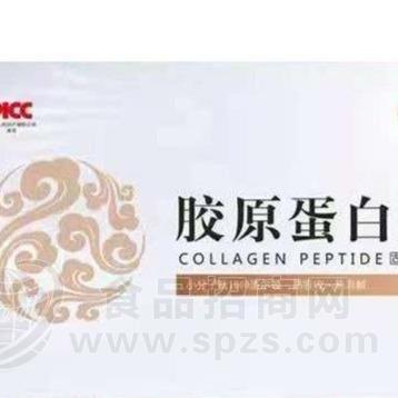 胶原蛋白肽现货OEM加工招商